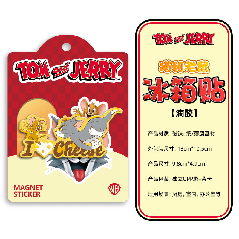 TJ エポキシ冷蔵庫用マグネット-ラブチーズ DS01-10-0005