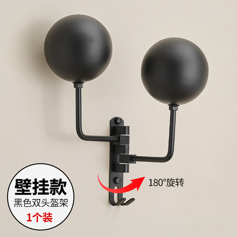 両頭壁掛けモデル