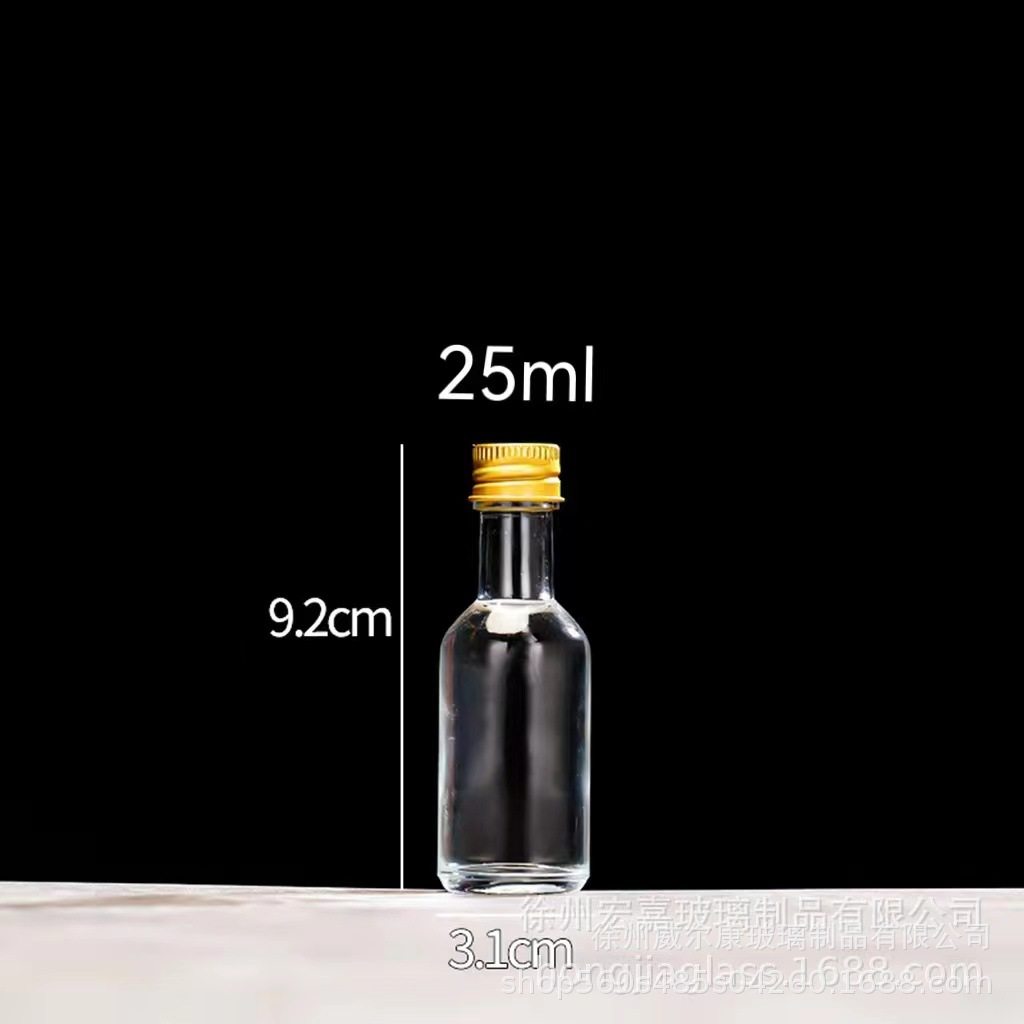 25mlデザイン6;透明