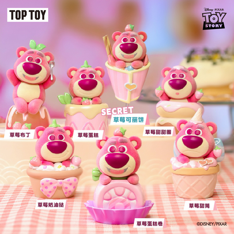 p-58 ストロベリーベア デザートパーティー 6個入