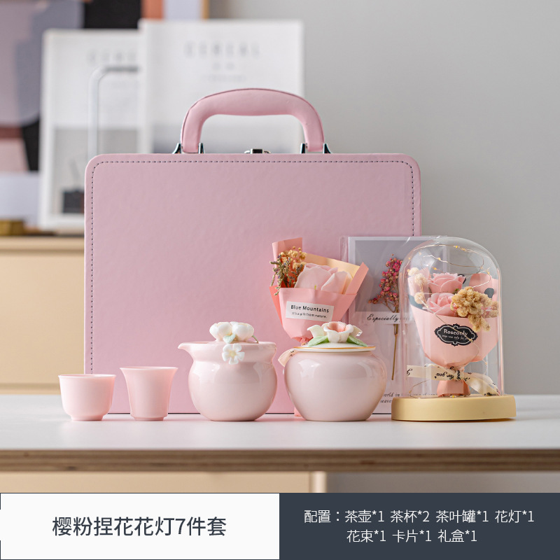 チェリーピンクピンチフラワーランタン 7点セット