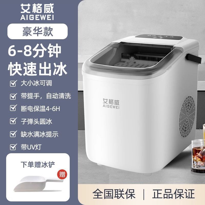 【ミルキーホワイト】UV抗菌丨アップグレードされた断熱材丨ポータブルハンドル丨