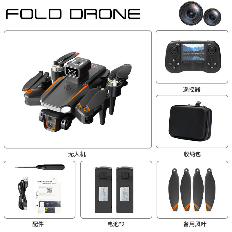 ブラック、スクリーン 2.8inch オプティカル フロー ホバー ブラシレス モーター付き