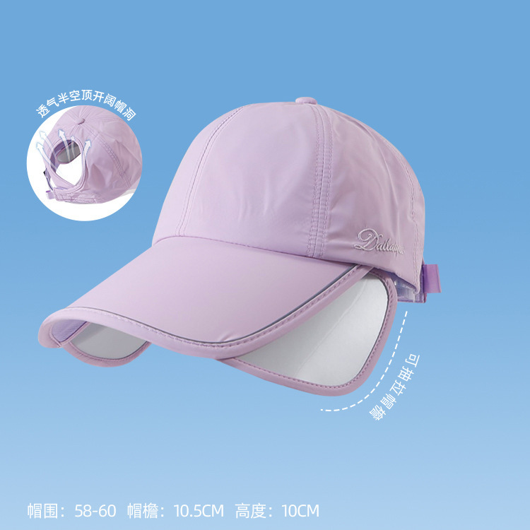 パープル[メインピクチャースタイル]