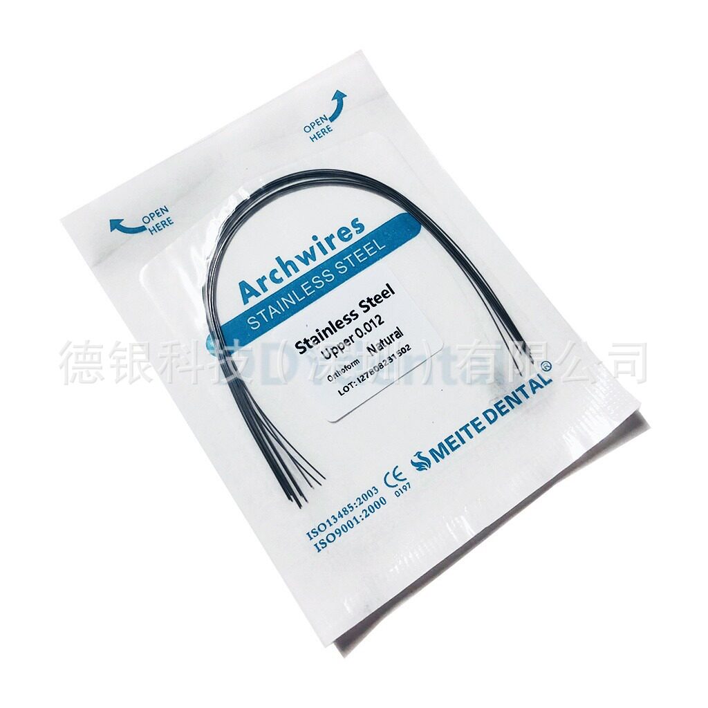 ラウンドシルク 0.012 上顎【ナチュラルナチュラル】