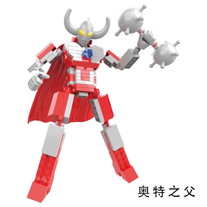 ウルトラの父(178pcs)
