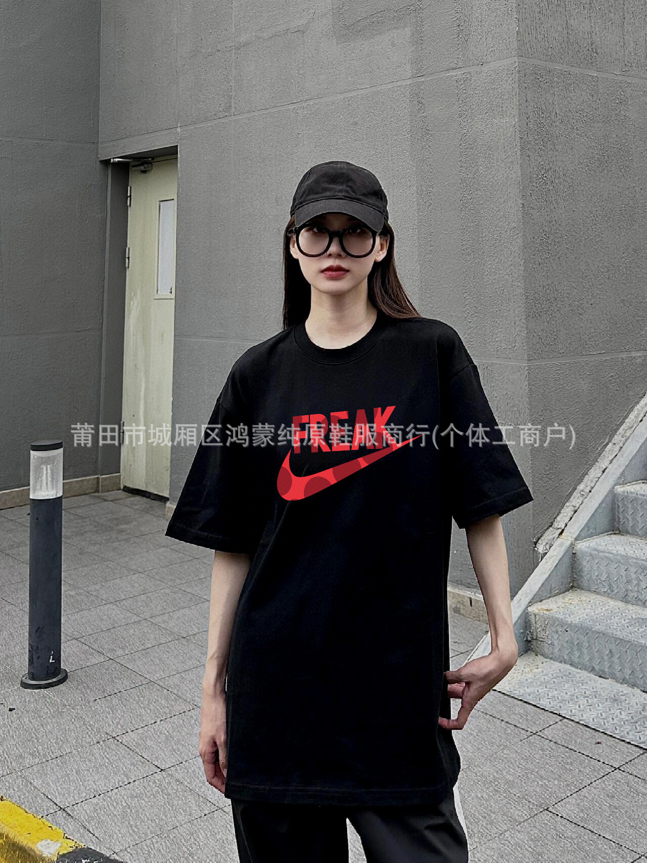 セクション 7