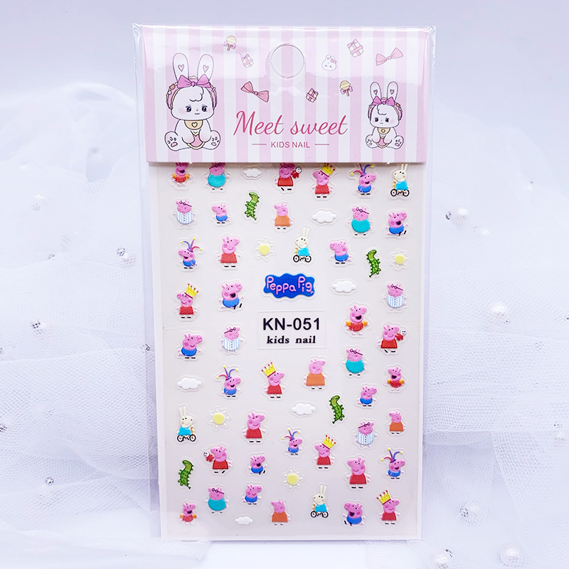 KN-051 エンボスペッパピッグ