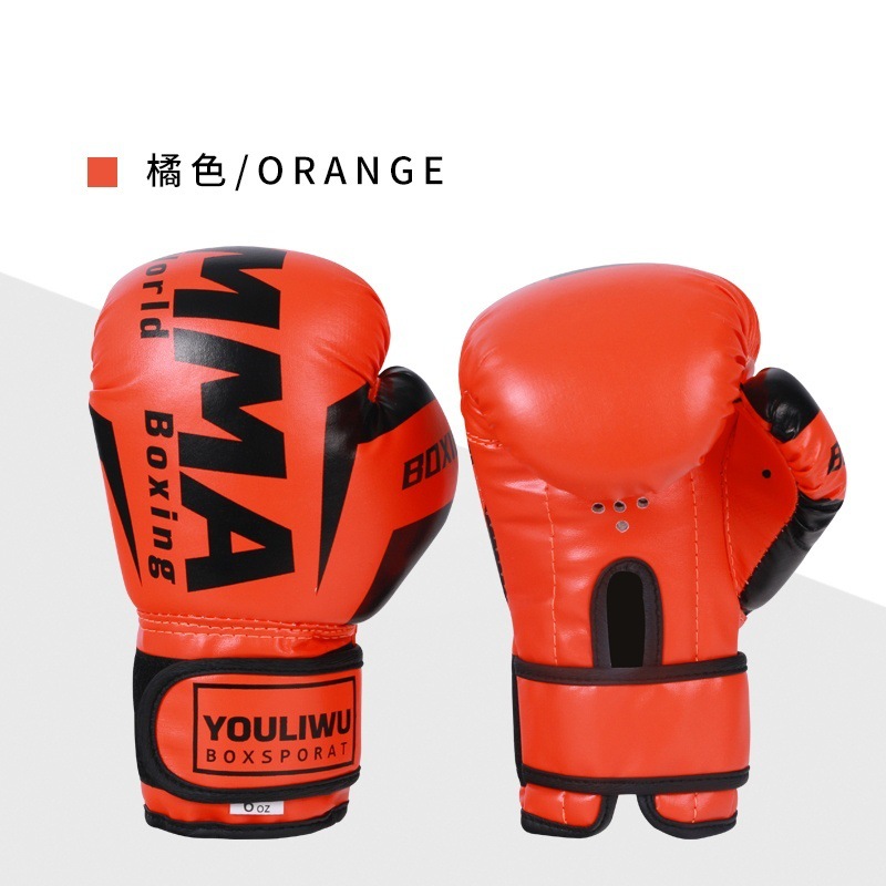 オレンジ [プロフェッショナルな厚みのあるアップグレード]