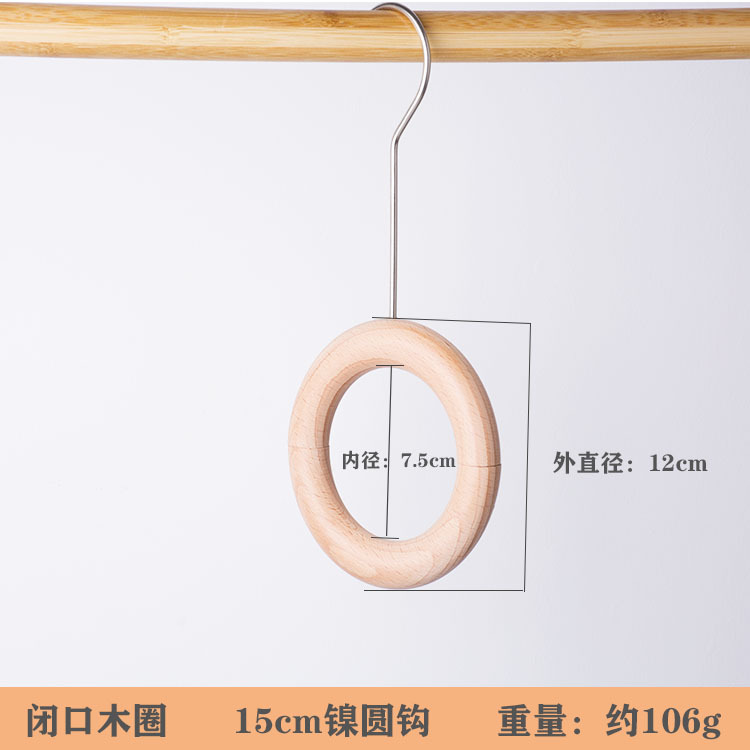 .✪◌◌◌◌✪12cm クローズドウッドサークル 15cm ニッケルサークルフック✪◌◌◌◌✪