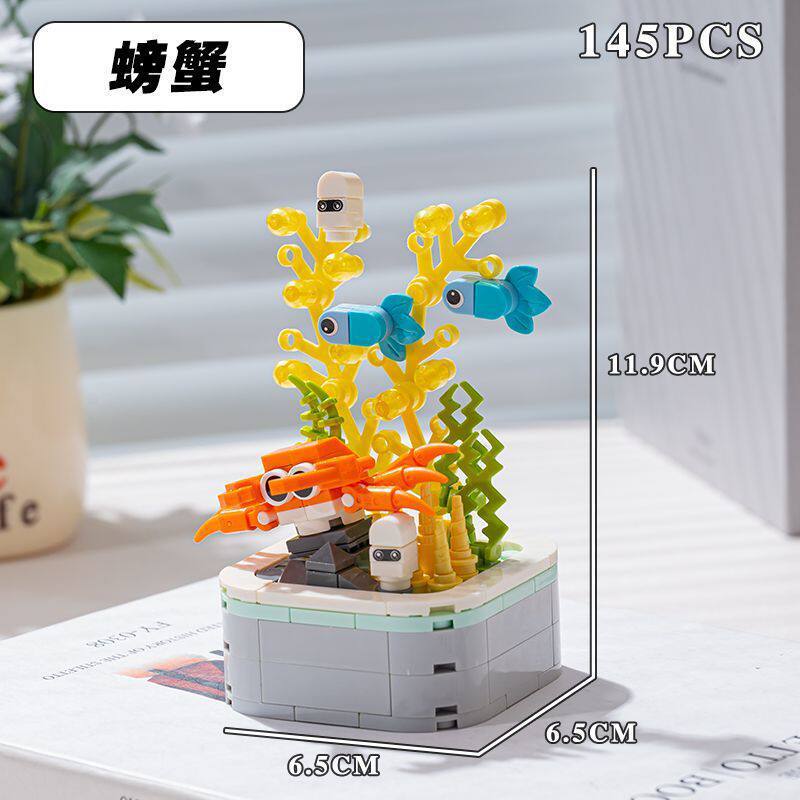 カニ盆栽145粒 (カラーボックス)