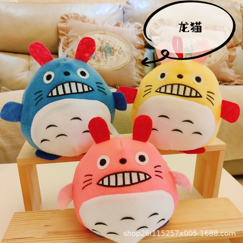 チンチラ