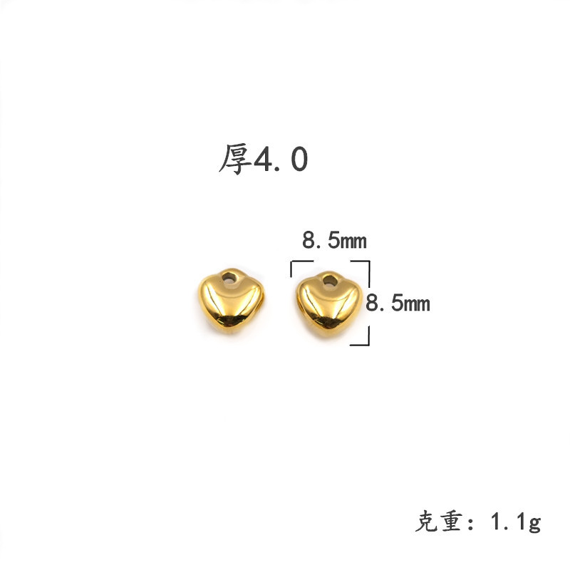 59 #8mm桃心 * 厚さ4