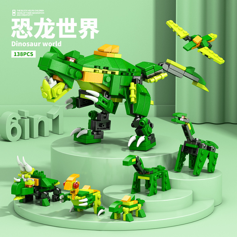 8970-2 恐竜ワールド [カラーボックス 160カプセル]
