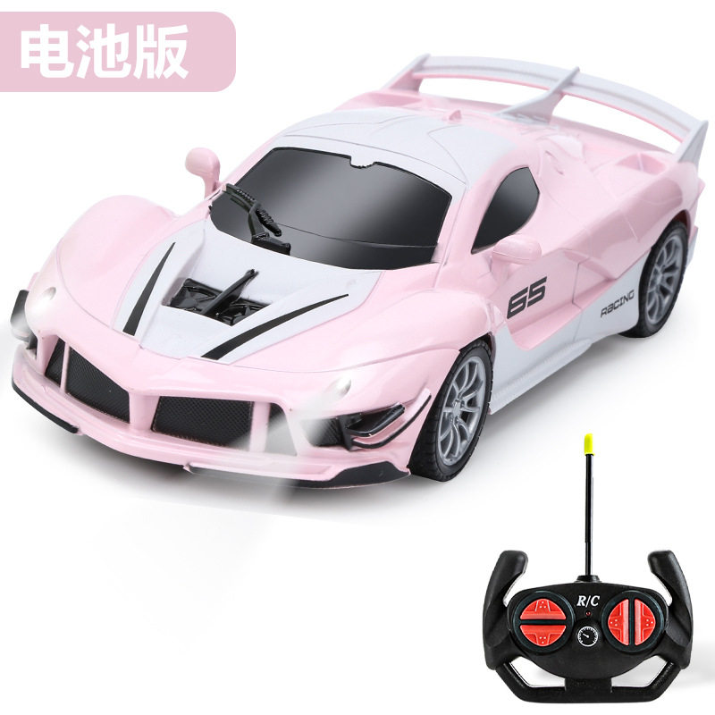 マカパウダー【電池版】