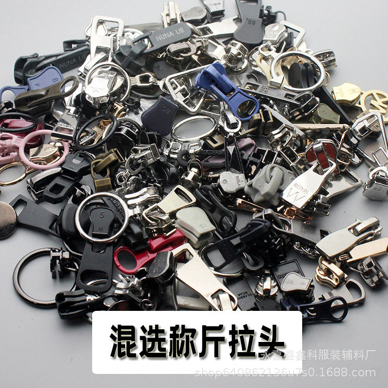 ミックスデザインの大きさは1斤です