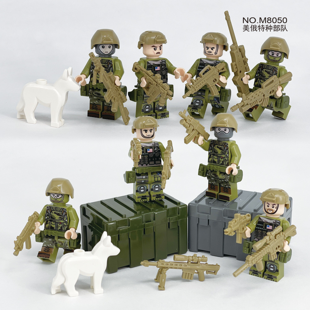 M8050-8 米国とロシアの特殊部隊のミニフィギュア