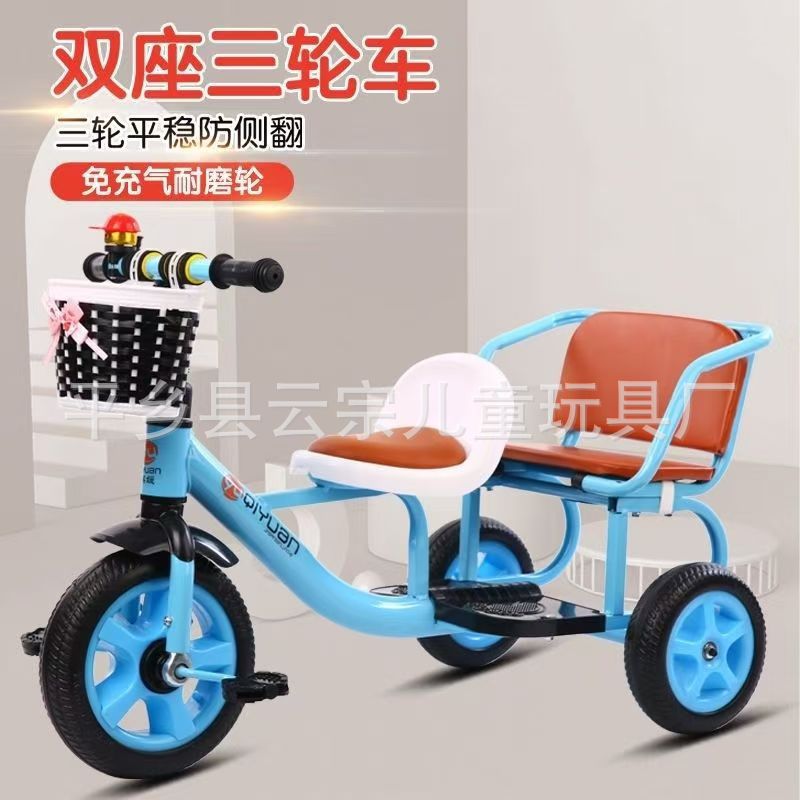 スカイブルーの標準バージョン(ネイキッドカー+収納バスケット)