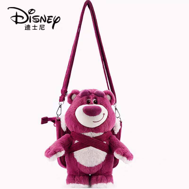 Strawberry Bear ハートビートベビーサンクロスボディバッグ