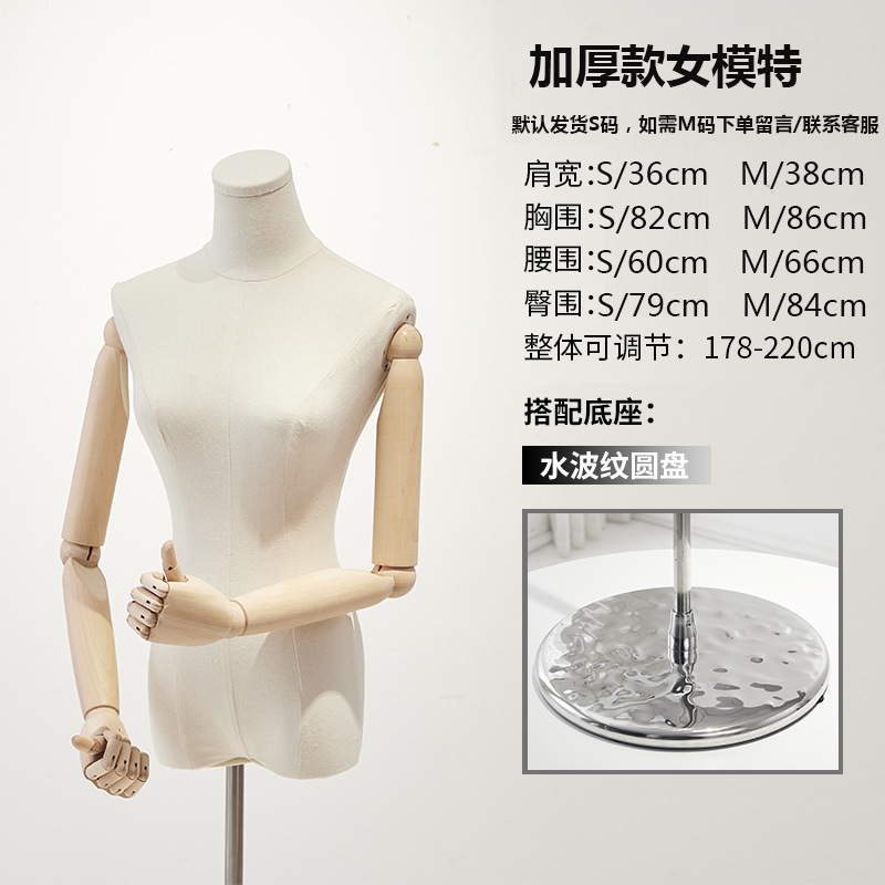 無垢材の手 + 厚みのある水の波紋シルバーディスク