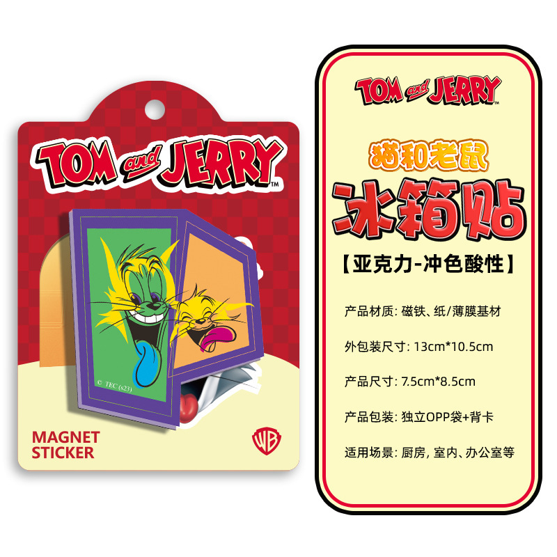 TJ アクリル冷蔵庫用マグネット カラーアシッド DS01-18-0001