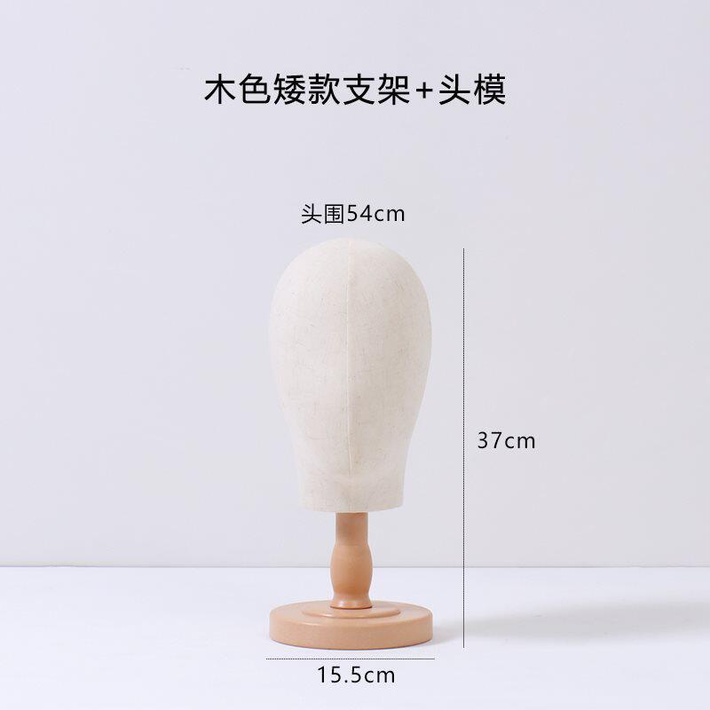 木色ショートブラケット+ヘッドモールド