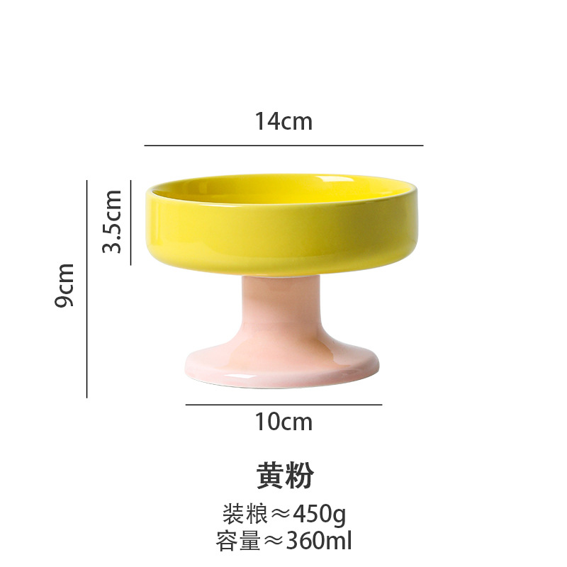 背の高い黄色の粉末