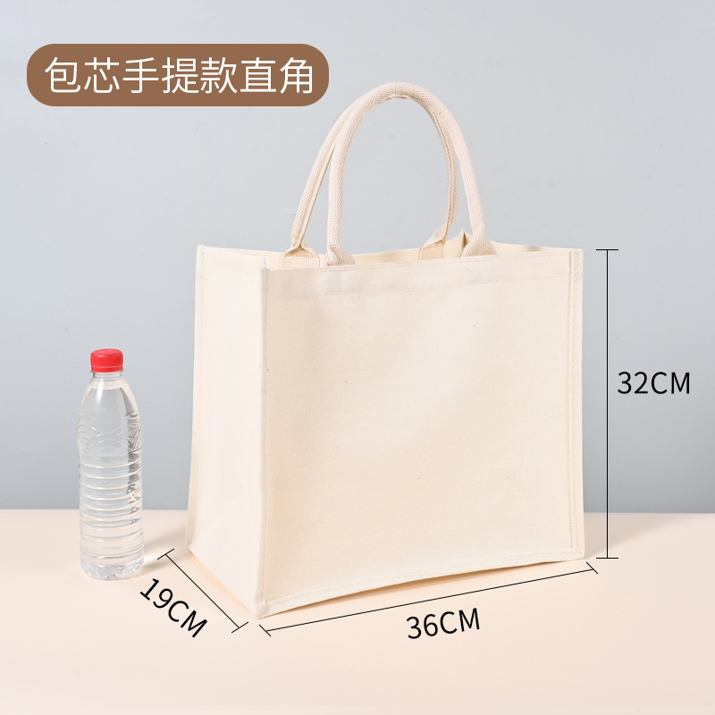 32*36*19cm;絵の色
