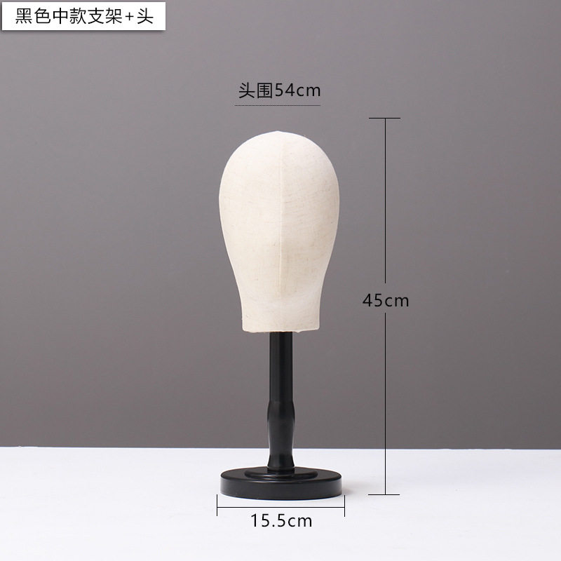 ブラックミディアムブラケット+ヘッド