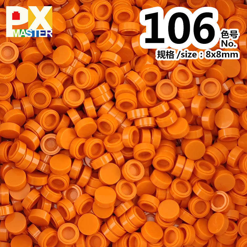 色番号: 106(500グラム)