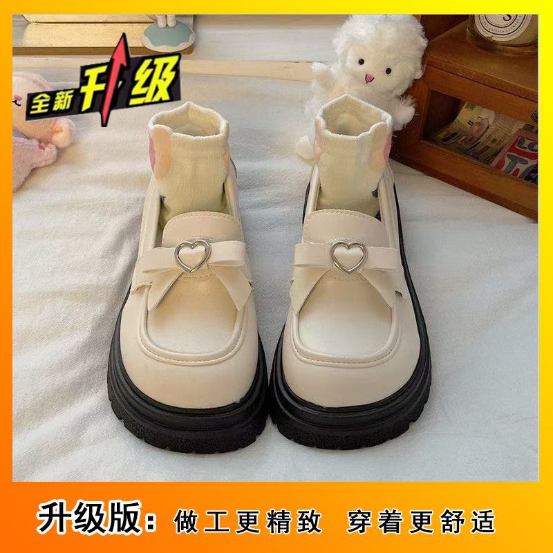 ベージュのアップグレードバージョン