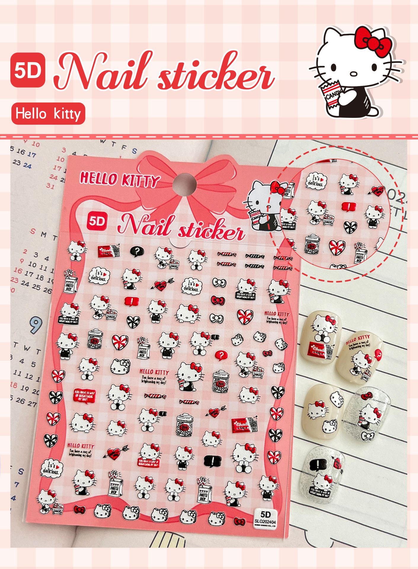 こんにちはキティ(5Dネイルシール)