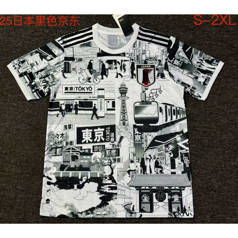 25ジャパンブラックJD