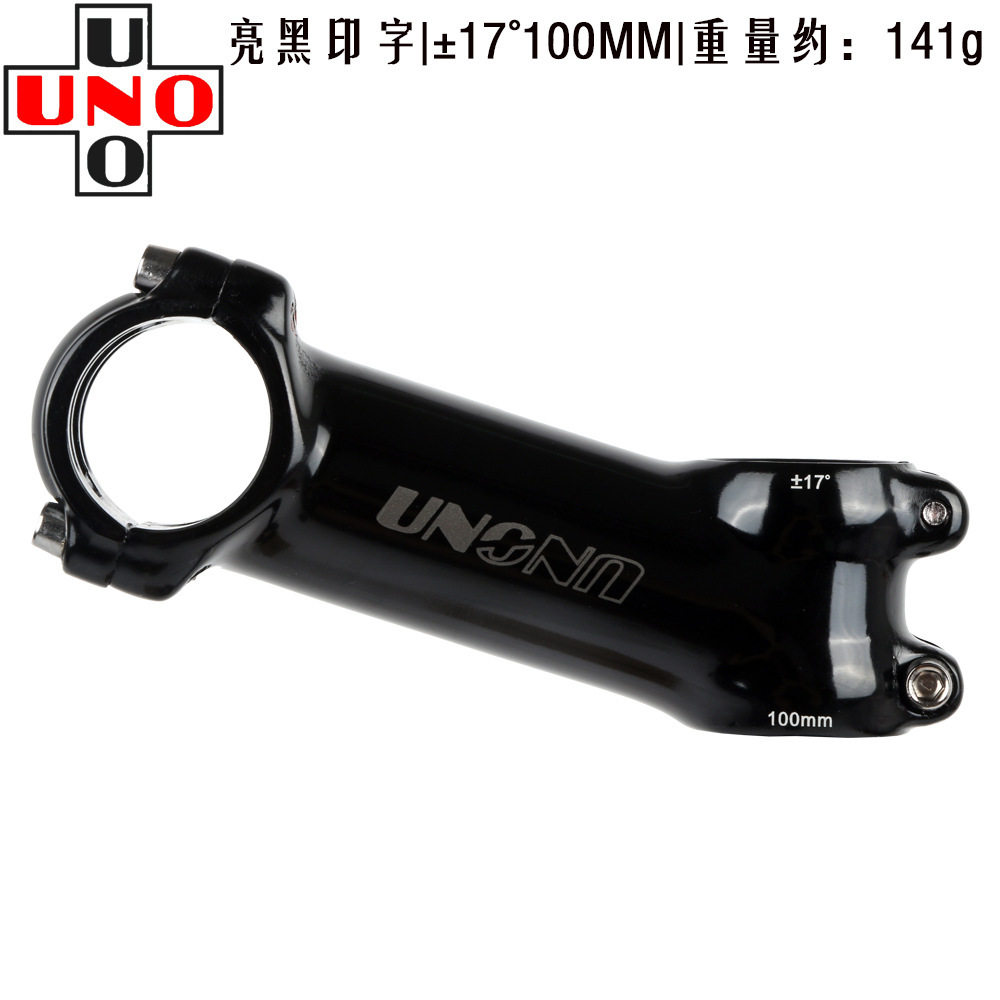 17度/グロッシーブラック/100MM