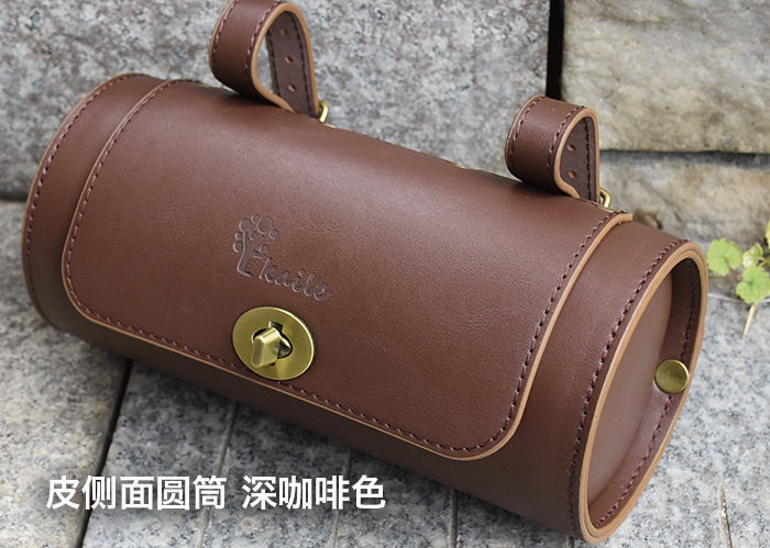 皮侧面 深咖啡色