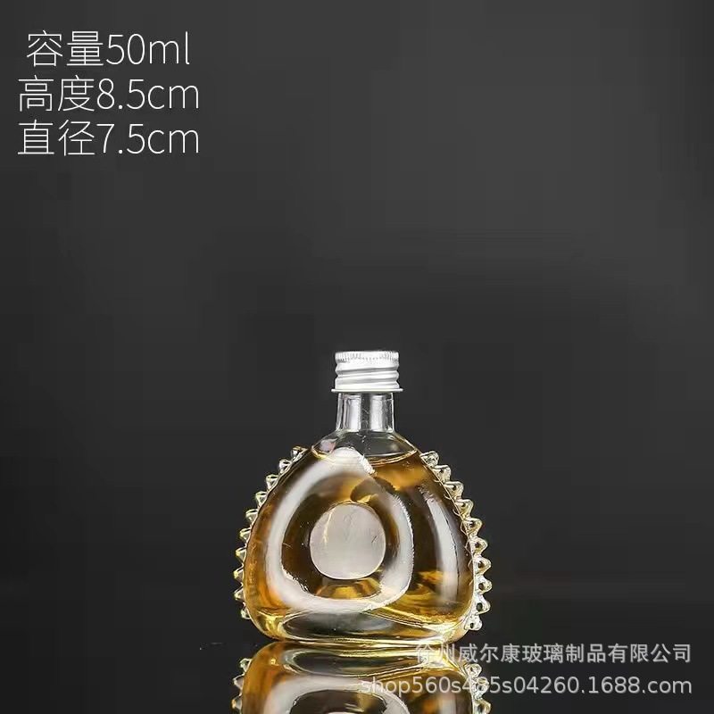 50mlルイ13; 透明