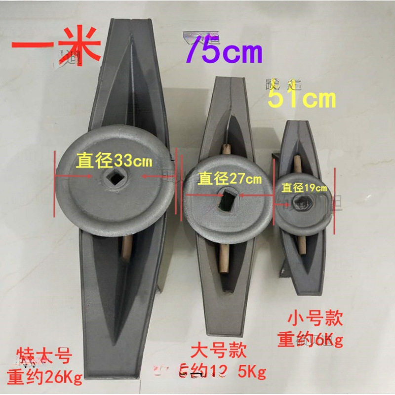 薬石 やや小さめサイズ 50cm