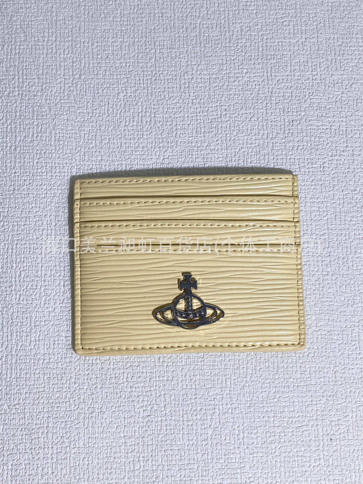 横型イエローつまようじ柄カードホルダー