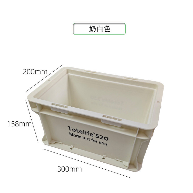 乳白色 300*200*158