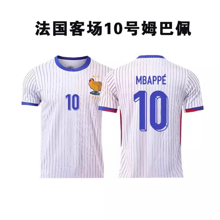 24-25 フランス アウェイ 10 番ムバッペ