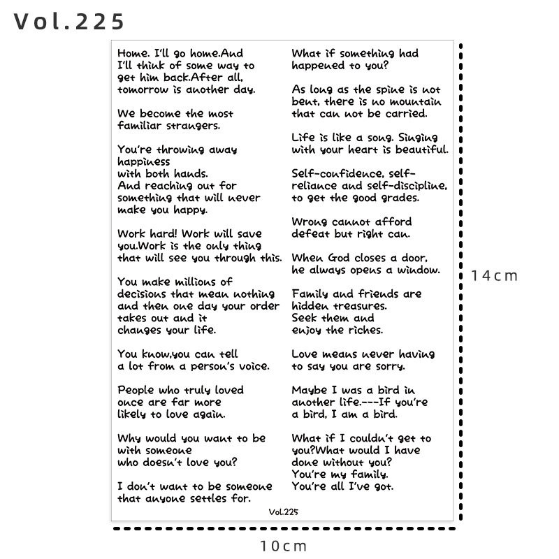Vol.225