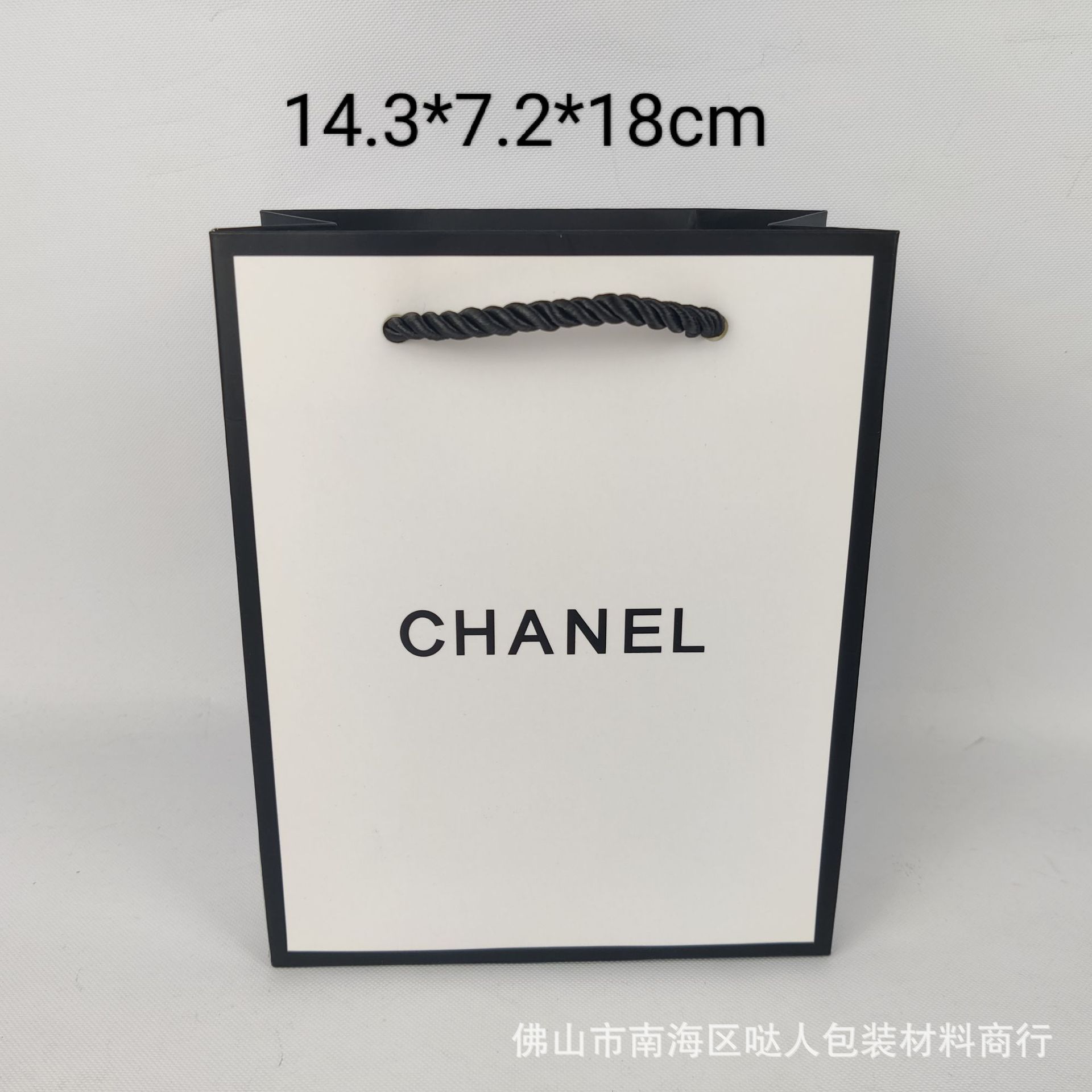香り小袋 14×7.2×18