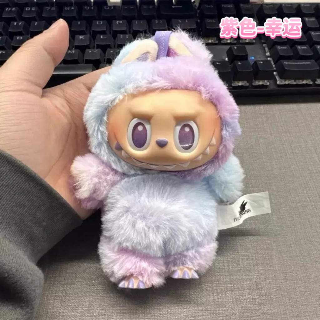 3代目LABUBU【パープルラッキー】