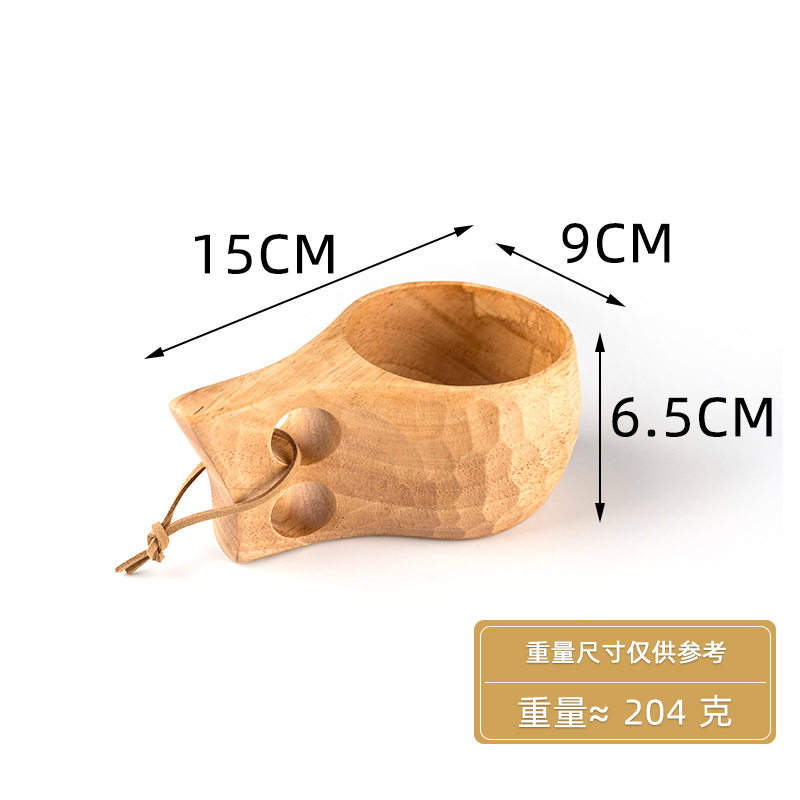 ラバーウッド亀甲両穴ミルクカップ15*9*6.5cm