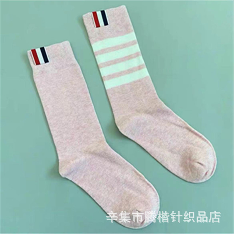ピンク