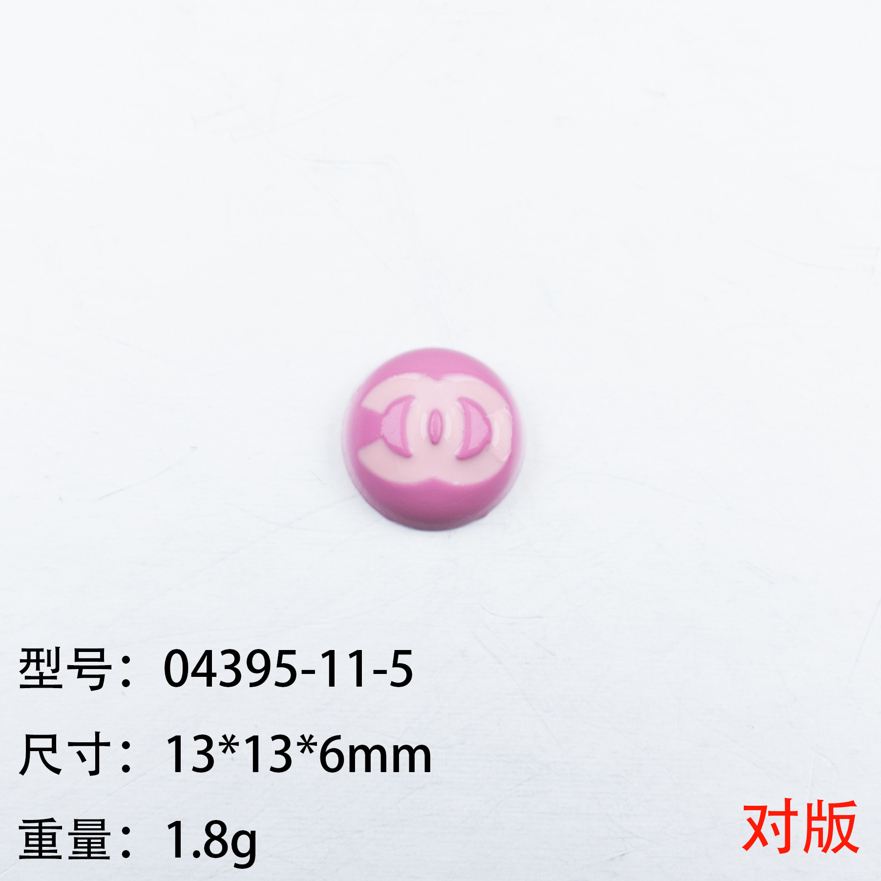 04395-11-5