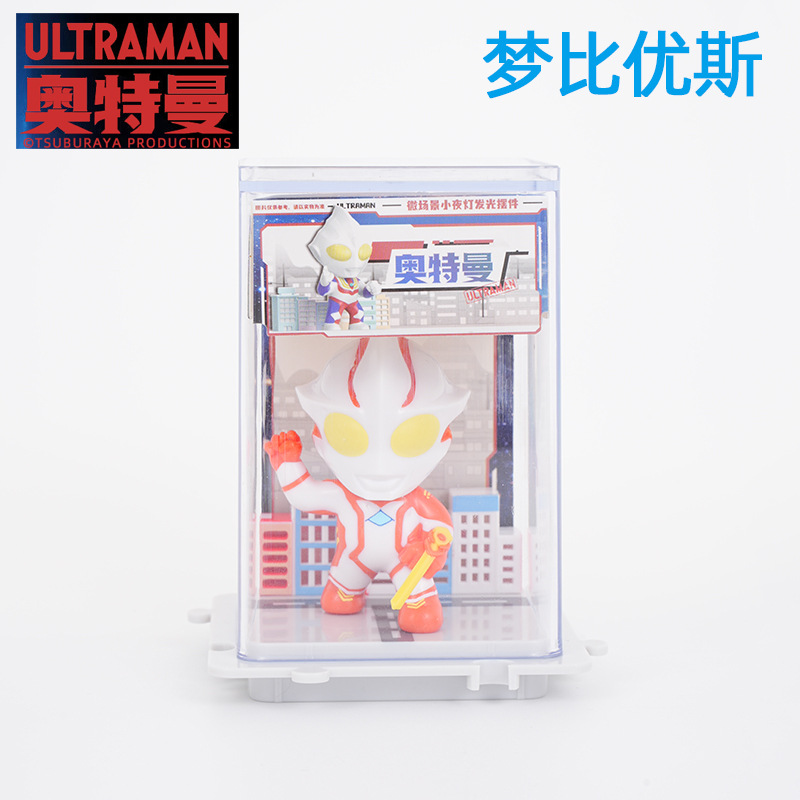 ウルトラマンモンビウス【電池シーンボックス付き】