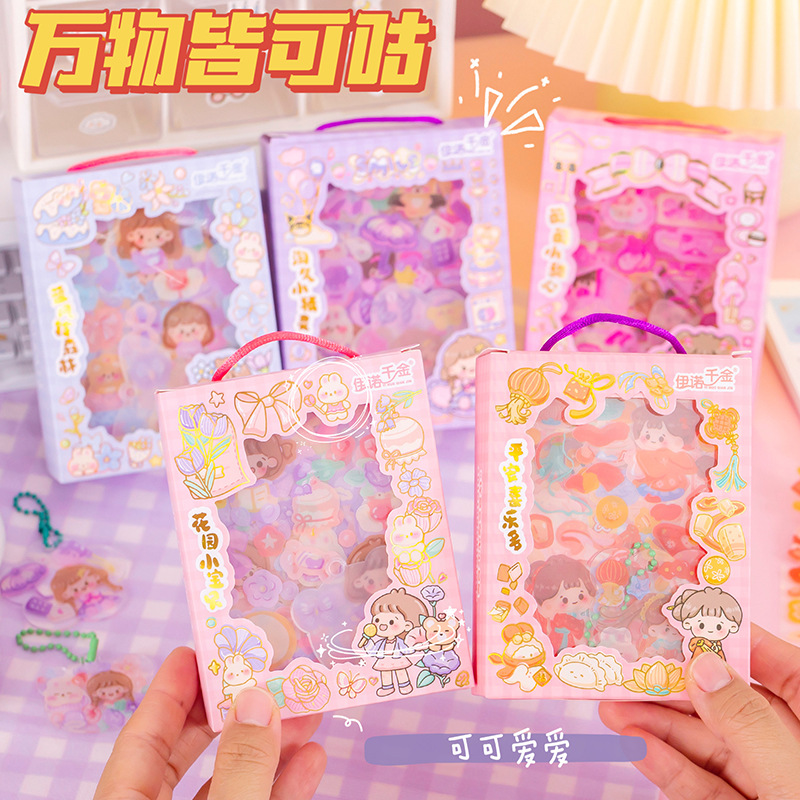 Qjfカードケース