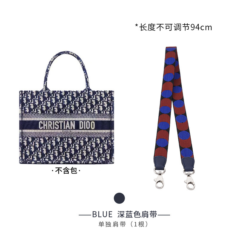 ダークブルー キャンバス 調節不可 94cm