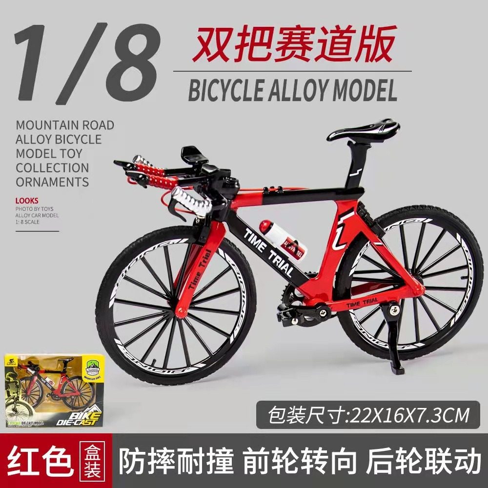 【窓開けギフトボックス】新型ダブルレース (赤)